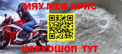 гашишное масло Заволжье
