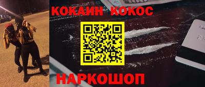 мет Жуковский