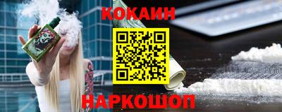 мет Жуковский