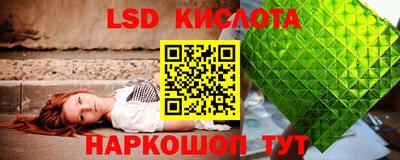 мет Жуковский