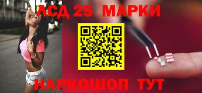 мет Жуковский