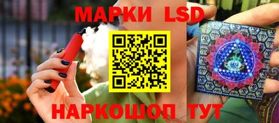 мет Жуковский