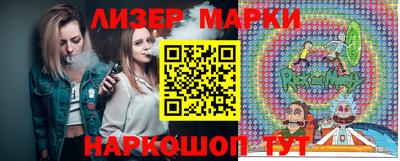 гашишное масло Заволжье