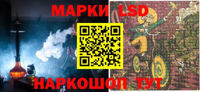 мет Жуковский