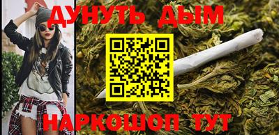 прущий лед Заводоуковск