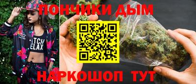 прущий лед Заводоуковск