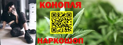 прущий лед Заводоуковск