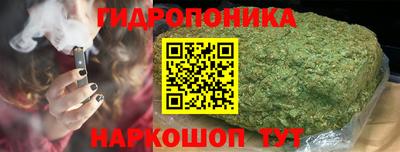 мет Жуковский