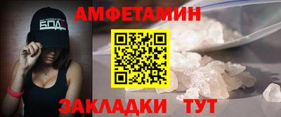 гашишное масло Заволжье