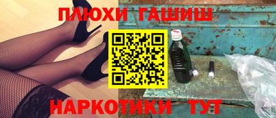 мет Жуковский