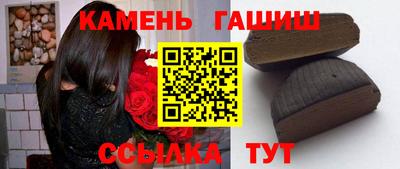 мет Жуковский