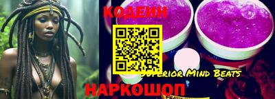 мет Жуковский