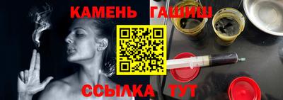 прущий лед Заводоуковск