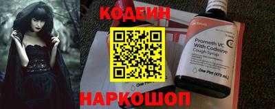 прущий лед Заводоуковск